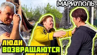 People are RETURNING to MARIUPOL! 👍