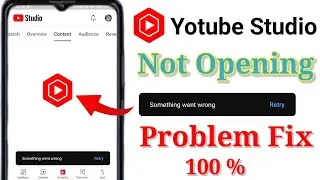 Yt studio open nahi ho raha hai || yt studio opening problem solve || yt studio not working 2023