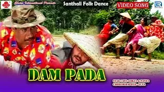 Santhali Old Hit Video Song | Dam Pada - Alak Jadi | Gokul & Panda | Traditional Dance Song