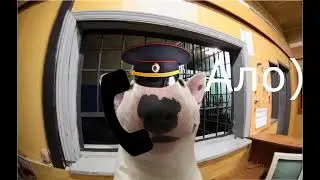 по проще разговаривай.. разговор с ментами