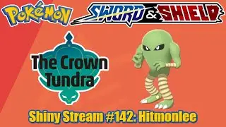 SHINY HITMONLEE!!! Shiny Dynamax Adventure Stream 65 | Pokémon Sword and Shield