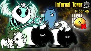 Battle Cats | Infernal Tower Floor 45 - No Gacha