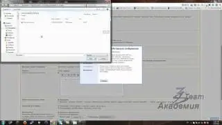 Настройки профиля на почте gmail