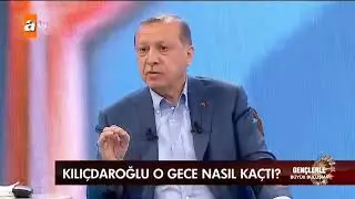 ERDOĞAN: UÇAĞA GİRMİŞLER BAKMIŞLAR ÇIKMIŞLAR