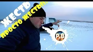 ЖЕСТЬ ПРОСТО ЖЕСТЬ!!!!Зимний метало коп...