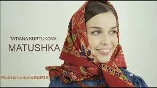 Матушка Татьяна Куртукова Mastervolume REMIX