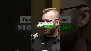 Бесплатно делюсь, как за₽абатывать от 150.000₽ на оптовом бизнесе - переходи в описание канала