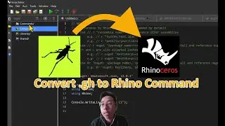 【Rhino教學】將GH變成Rhino指令 Convert .gh into Rhino Command