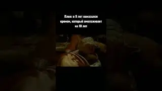 база #звездныевойны #starwars #юмор #meme #мемы #tiktok #power #games #школа #csgo #подпишись #смех