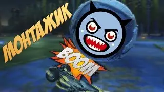 СМЕШНОЙ МОНТАЖ (УГАР В РОКЕТ ЛИГА, DEAD BY DAYLIGHT, КС:ГО)