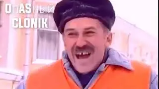 КАКЛЕТА И ПЮРЕШКА