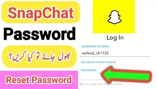 SnapChat Account Ka Password Bhul Gaye to Kya Kare - SnapChat Ka Password Kaise Pata Kare 2023