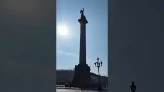 Эрмитаж. мой город, мои места
