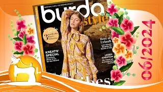 Журнал Burda Style 6/2024 Празднуем Лето Воздушный крой Выкройки для Шитья Sewing Pattern Magazines