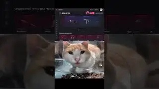 Ну хоть статтрек выпал🌚