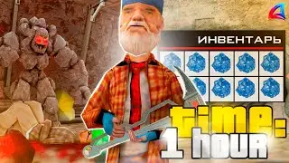 ПОДЗЕМНАЯ ШАХТА - ВСЁ ЕЩЕ ИМБА! ⛏️🤑 ЛУЧШИЙ ЗАРАБОТОК на ARIZONA RP