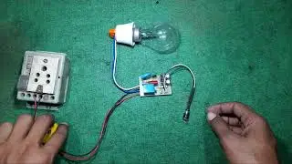 How To Make Automatic On-Off Light With 220V ac || automatic street light 🔥🔥🔥
