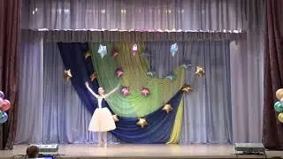 Вариация Лизы из балета 