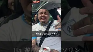 Playssonの新曲がアツすぎる🔥🏎️💨#ninjawemadeit #playsson