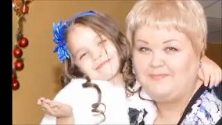 ДЕНЬ РОЖДЕНИЯ ДОЧКИ