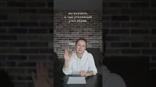 отложенная жизнь