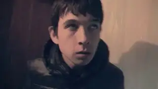 Высокая мразь