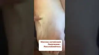 Израиль . Мой салон .