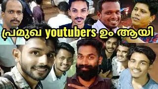 masterpiece shop inaguration |  firos kunnamparambil,UNBOXINg dude,Village Food Channel,M4 Tech