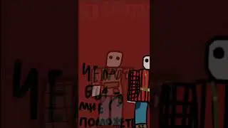 #chain #Roblox # horror #chainroblox #fypシ