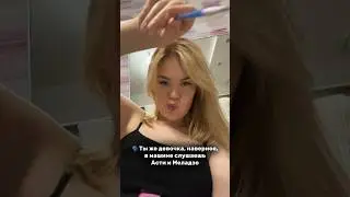 Ну, про них тоже не забываю😉
