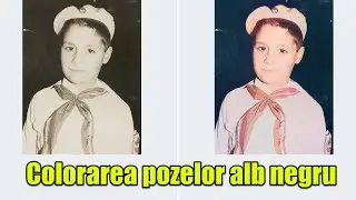 Cum se digitalizează și colorează poze alb negru mai vechi