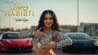 Habibi Remix | Luxury Desert Belly Dance Vibes Festival Feels🔥