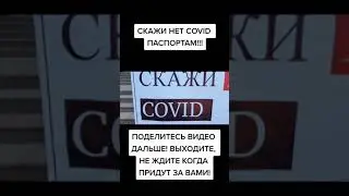 ....