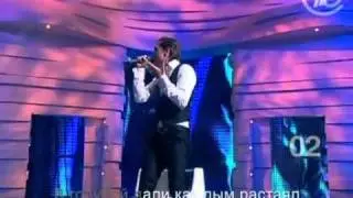 Dima Bilan-Do not disturb my soul, violin