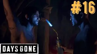 ★DAYS GONE/ЖИЗНЬ ПОСЛЕ★ПЛЕН... УПОКОИТЕЛИ... ПОЛКОВНИК И ЕГО ВОЕННЫЙ ЛАГЕРЬ. ВСЯ ПРАВДА О САРЕ...