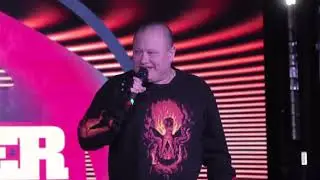 Бумер-Концерт.