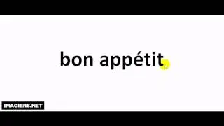 Pronounce like a French #bon appétit