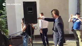 Push the peremen