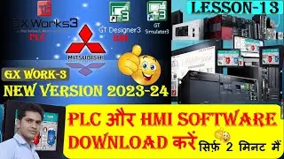 Mitsubishi PLC software download new version | GX WORK 3 PLC | GT DESIGNER 3 | PLC HMI FREE SOFTWARE
