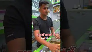 इशारों इशारों में 😂 