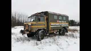 Инжектор на Газ 66 5.5 Часть 5