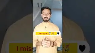 when you miss someone | جب آپ کو کسی کی یاد آتی ہے | #viral #english