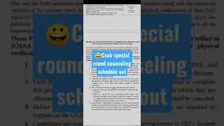 😀Csab COUNSELING SCHEDULE out pdf link in description #josaa #csab #josaa2021 #iit #jee #jeeadvance