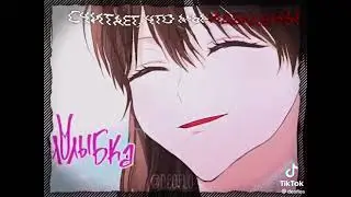 #на
