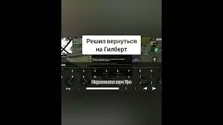 Видимо конец моей игры на этом проекте. #arizona #deluxtv #samp #arizonarp #gilbert #shorts