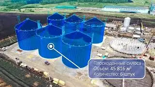 Строительство элеватора на 100 000 тонн