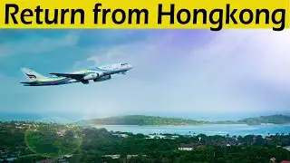 Drive in Hongkong  | Hongkong Road Trip | Hongkong Airport  | Return from Hongkong