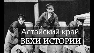 «Вехи»: «Мария-РА».
