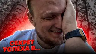 Как решать проблемы в бизнесе? Цель человека в