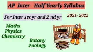 AP Inter Half Yearly Syllabus 2021 || Inter Half Yearly || Inter Half Yearly Syllabus for MPC & Bipc